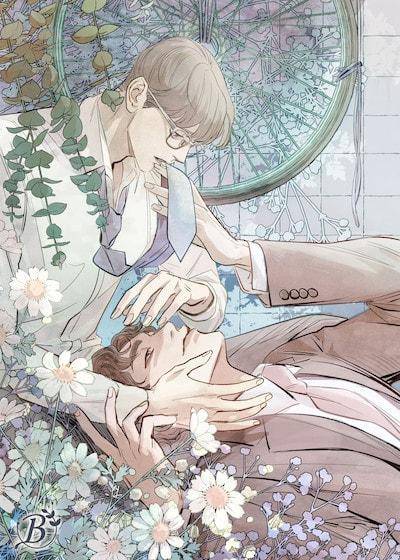 你一眼，我一语 (台版),你一眼，我一语 (台版)漫画